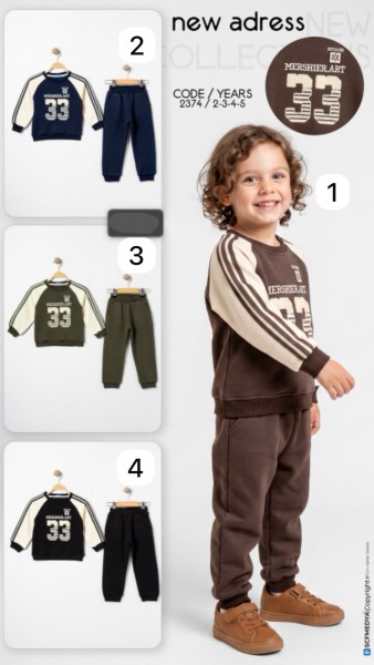 Костюм Для Мальчика New Adress (2-3-4-5лет)