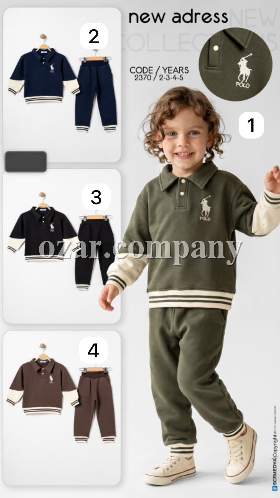Костюм Для Мальчика New Adress (2-3-4-5лет)