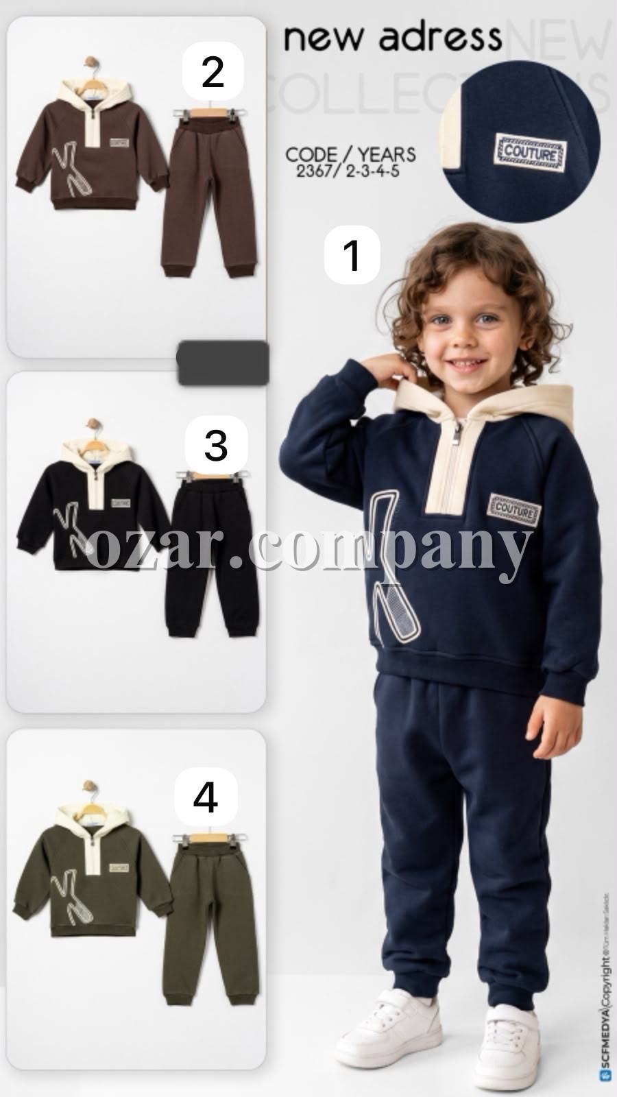 Костюм Для Мальчика New Adress (2-3-4-5лет)