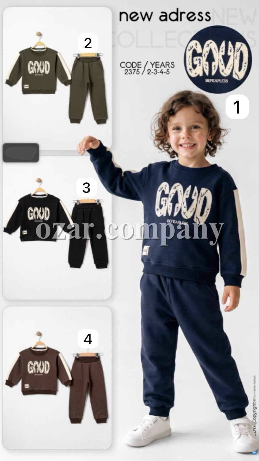 Костюм Для Мальчика New Adress (2-3-4-5лет)