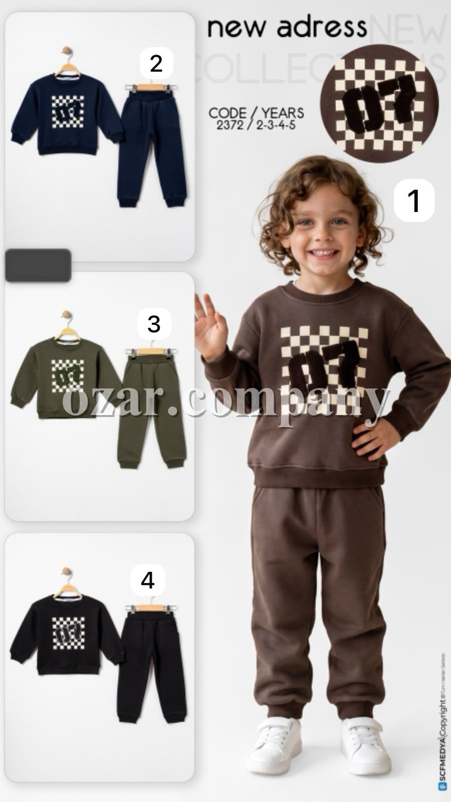 Костюм Для Мальчика New Adress (2-3-4-5лет)