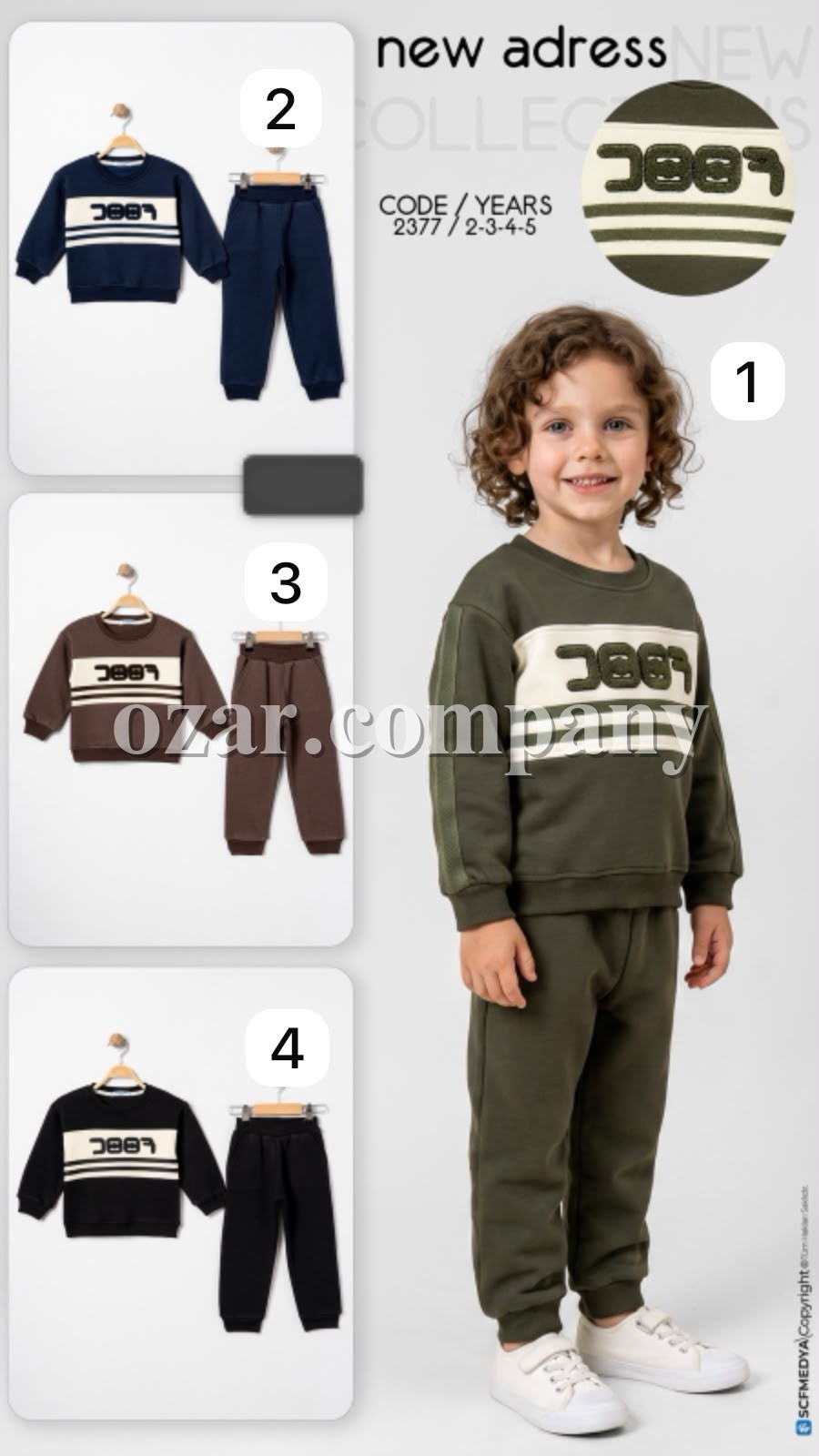 Костюм Для Мальчика New Adress (2-3-4-5лет)