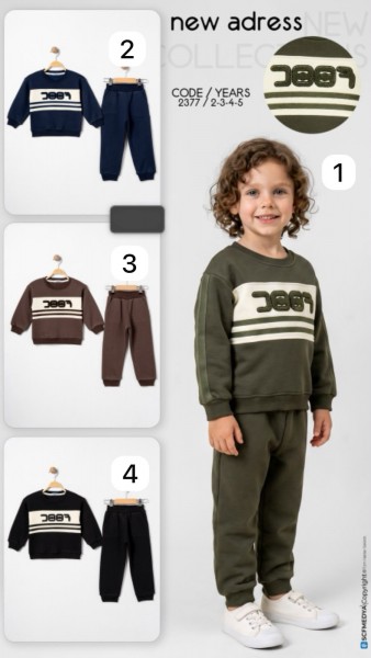 Костюм Для Мальчика New Adress (2-3-4-5лет)