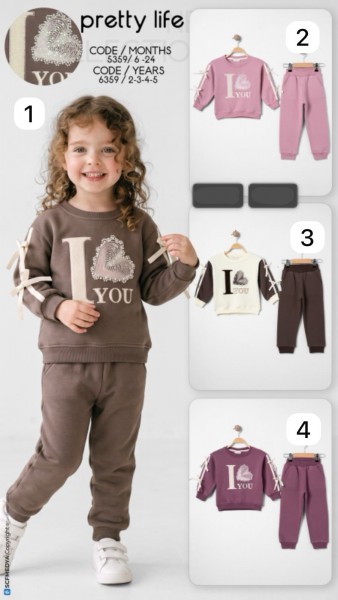 Костюм Для Девочки Pretty Life (2-3-4-5лет)