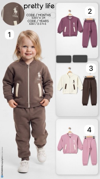 Костюм Для Девочки Pretty Life (2-3-4-5лет)