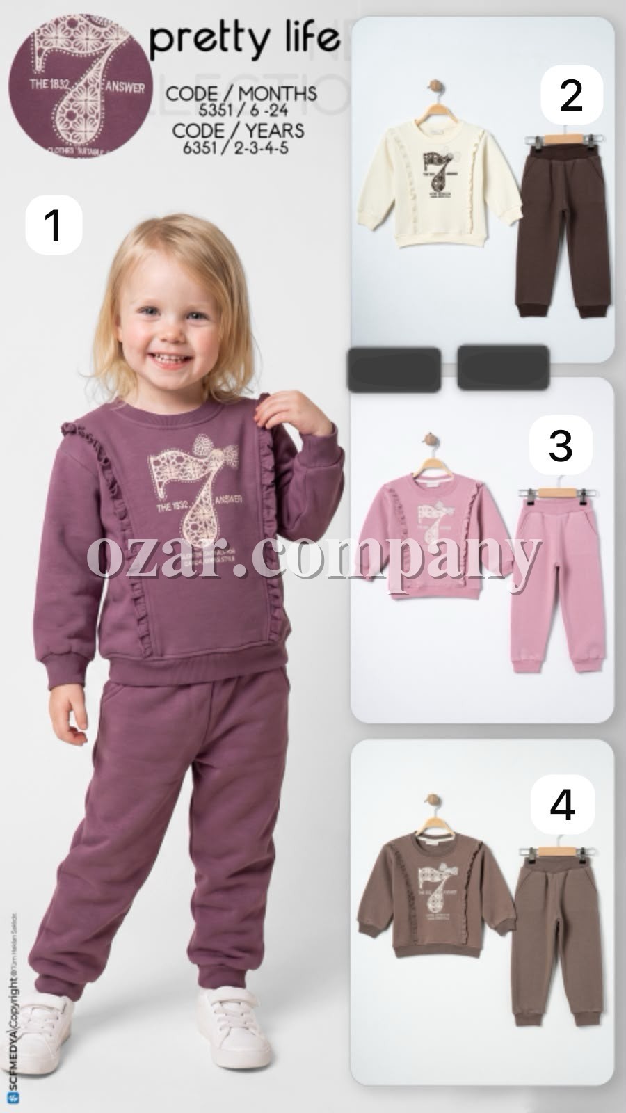 Костюм Для Девочки Pretty Life (2-3-4-5лет)
