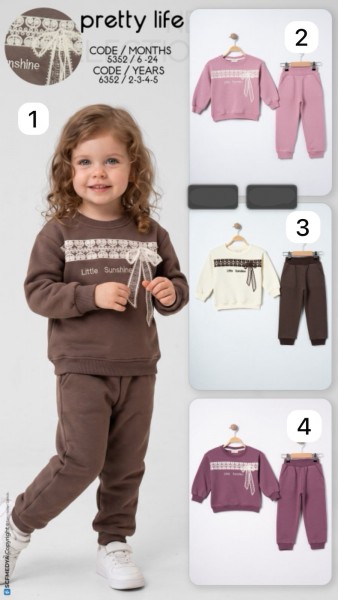 Костюм Для Девочки Pretty Life (2-3-4-5лет)