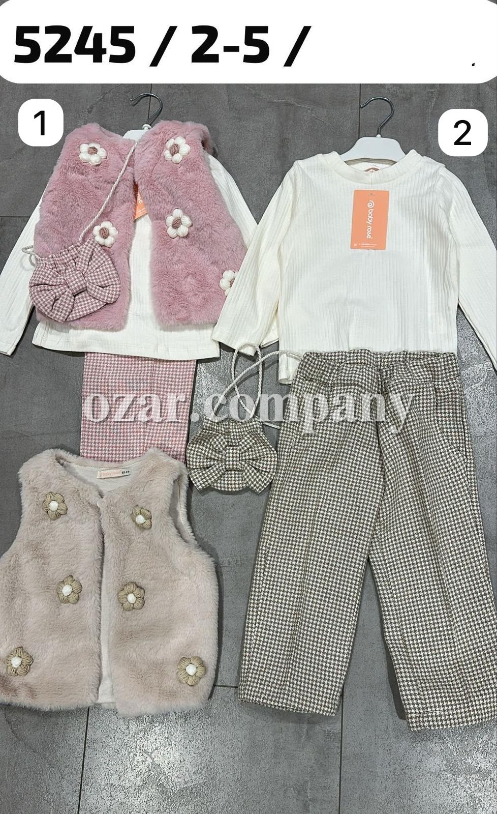 Костюм Тройка Для Девочки Baby Rose (2-3-4-5лет)