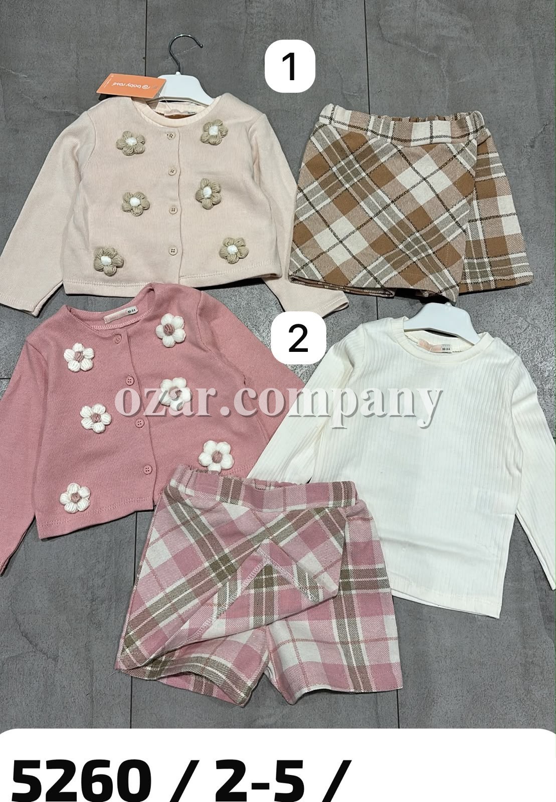 Костюм Тройка Для Девочки Baby Rose (2-3-4-5лет)