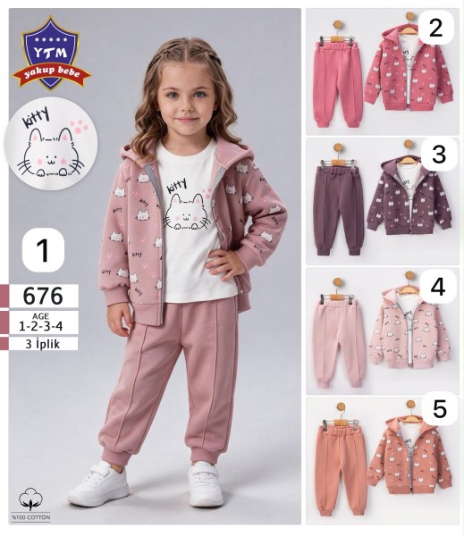 Костюм Тройка Тринитка Для Девочки YTM (1-2-3-4лет) 