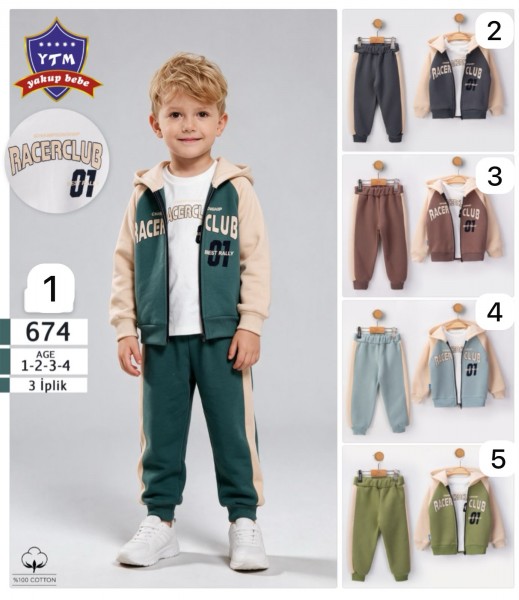 Костюм Тройка Тринитка Для Мальчика YTM (1-2-3-4лет) 