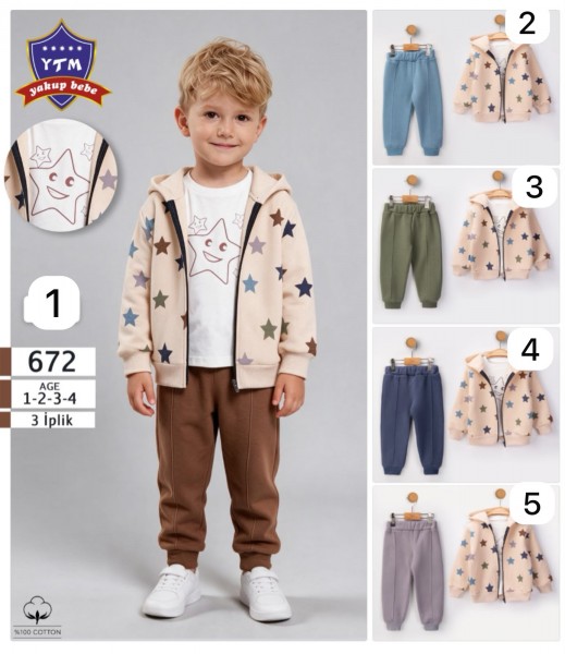 Костюм Тройка Тринитка Для Мальчика YTM (1-2-3-4лет) 