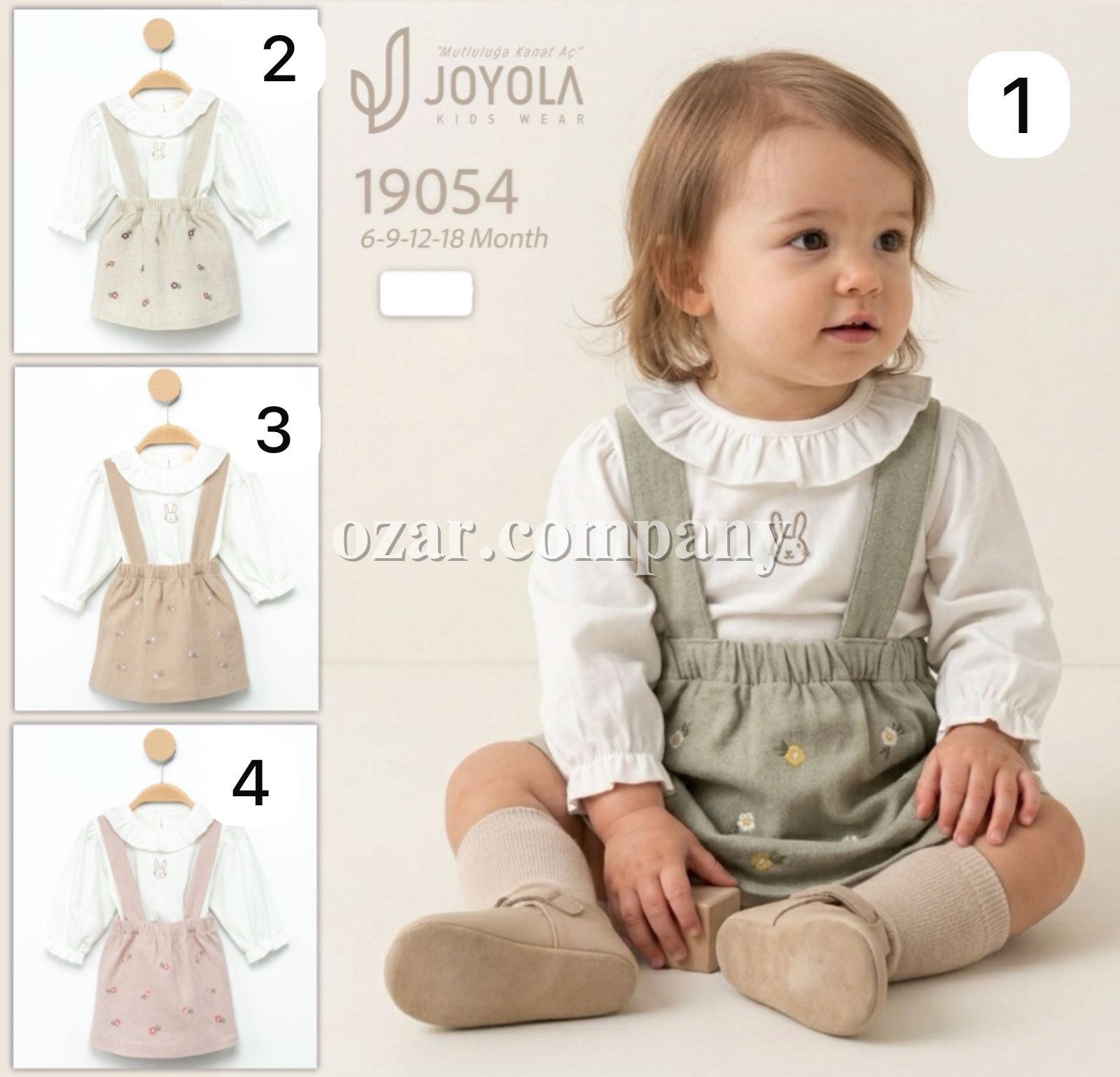 Костюм Для Девочки Joyola (6-9-12-18мес.)