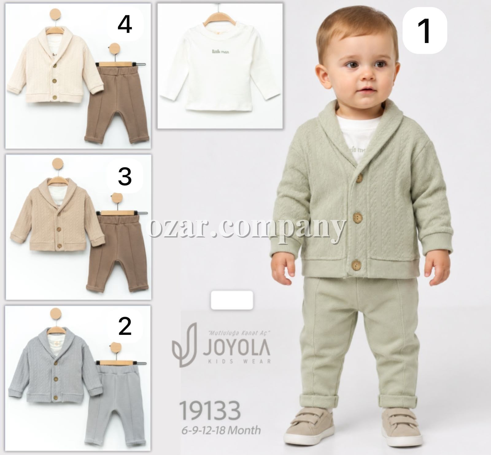 Костюм Тройка Для Мальчика Joyola (6-9-12-18мес.)