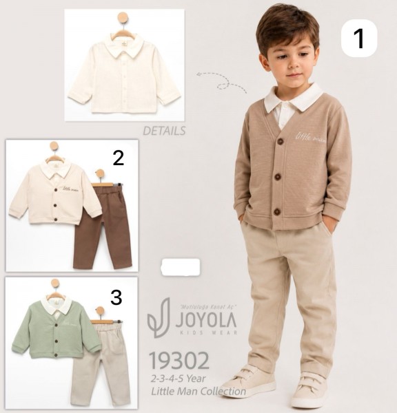 Костюм Тройка Для Мальчика Joyola (2-3-4-5лет)