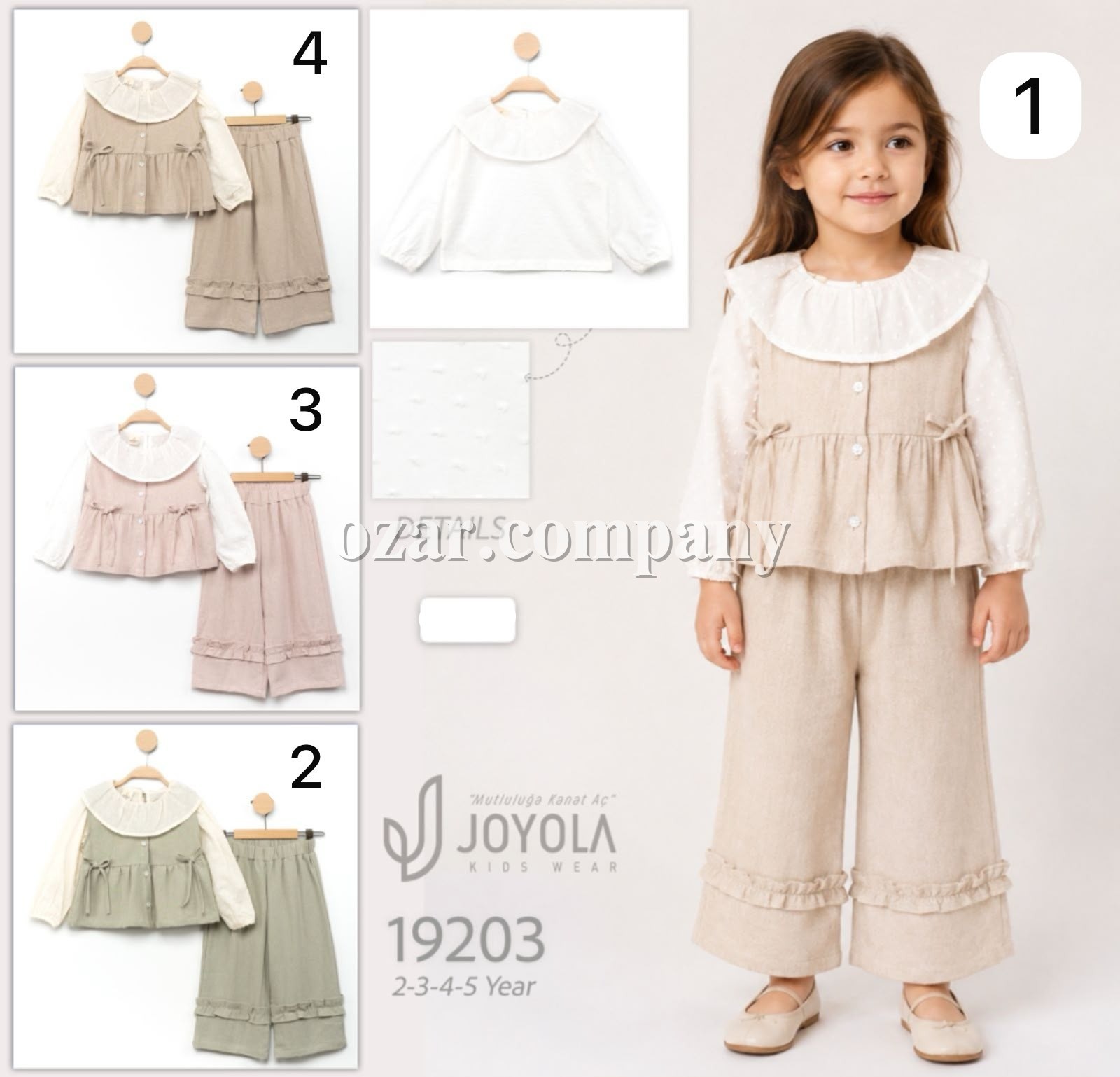 Костюм Тройка Для Девочки Joyola (2-3-4-5лет)