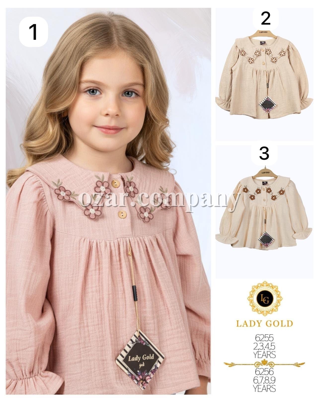 Блузка Для Девочки Lady Gold (2-3-4-5лет)
