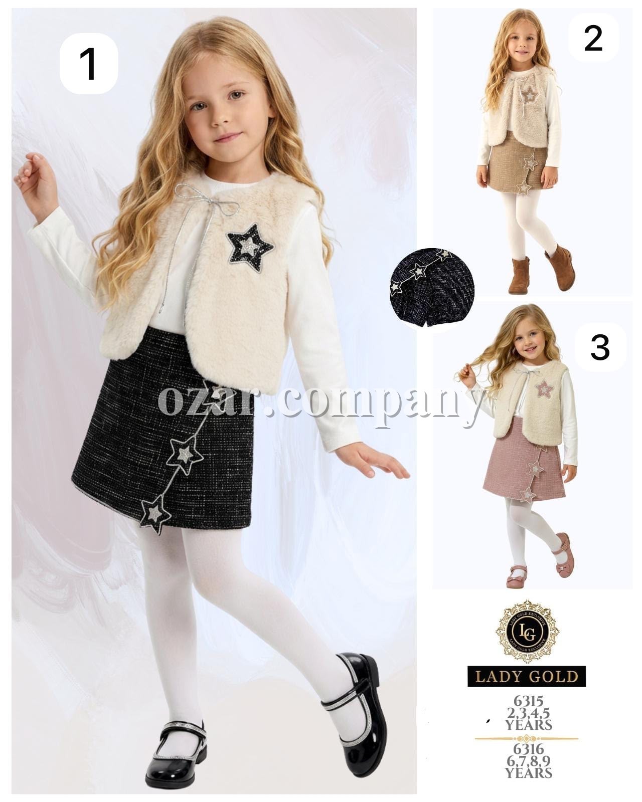 Костюм Тройка Для Девочки Lady Gold (6-7-8-9лет)