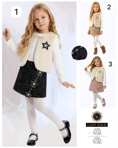 Костюм Тройка Для Девочки Lady Gold (6-7-8-9лет)