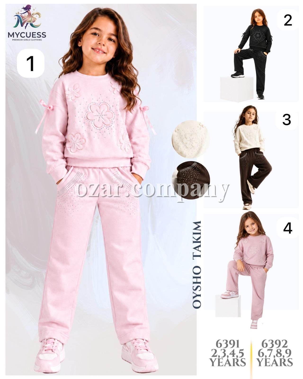 Костюм Oysho Для Девочки Mycuess (2-3-4-5лет)