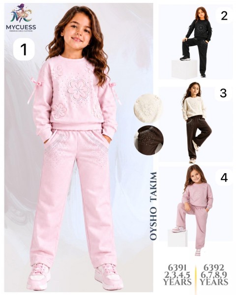 Костюм Oysho Для Девочки Mycuess (2-3-4-5лет)
