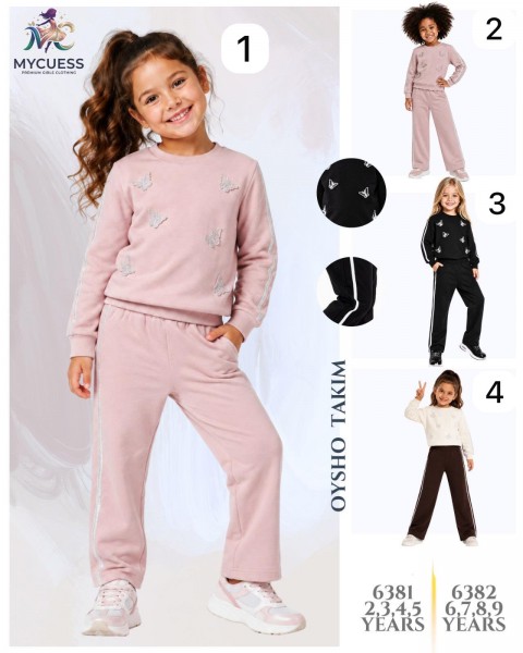 Костюм Oysho Для Девочки Mycuess (6-7-8-9лет)