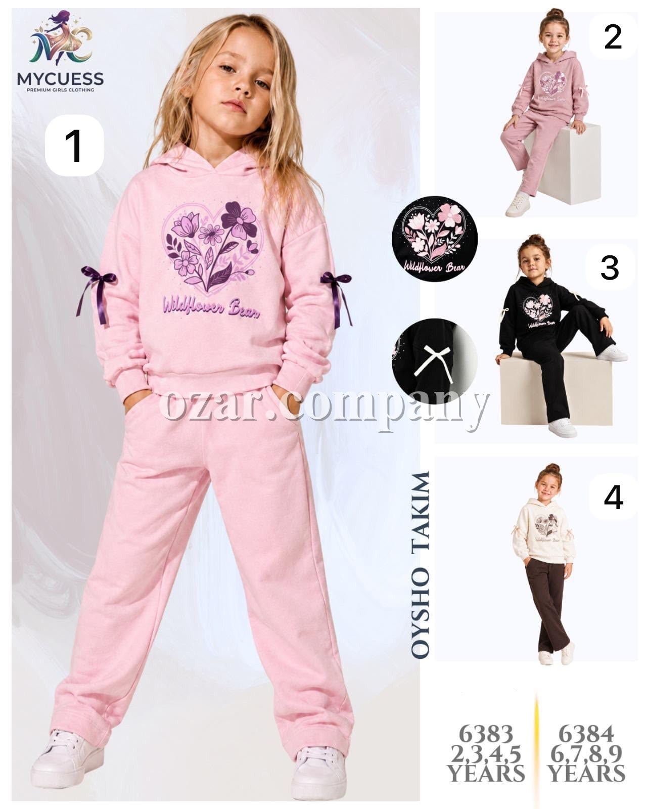 Костюм Oysho Для Девочки Mycuess (6-7-8-9лет)