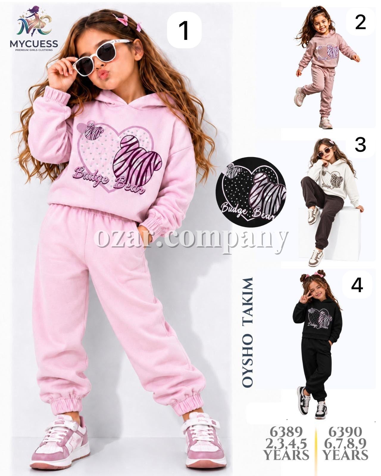 Костюм Oysho Для Девочки Mycuess (6-7-8-9лет)