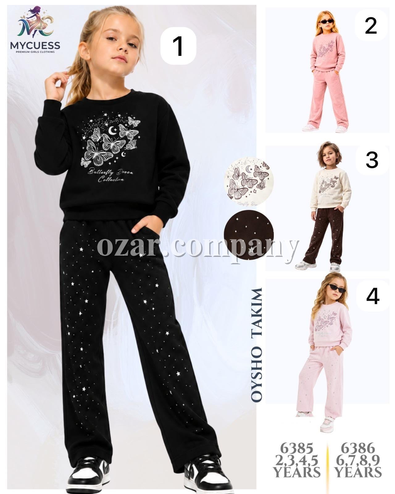 Костюм Oysho Для Девочки Mycuess (6-7-8-9лет)