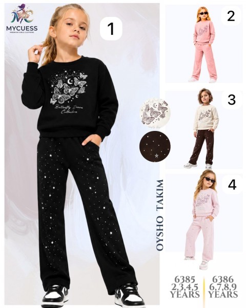 Костюм Oysho Для Девочки Mycuess (6-7-8-9лет)