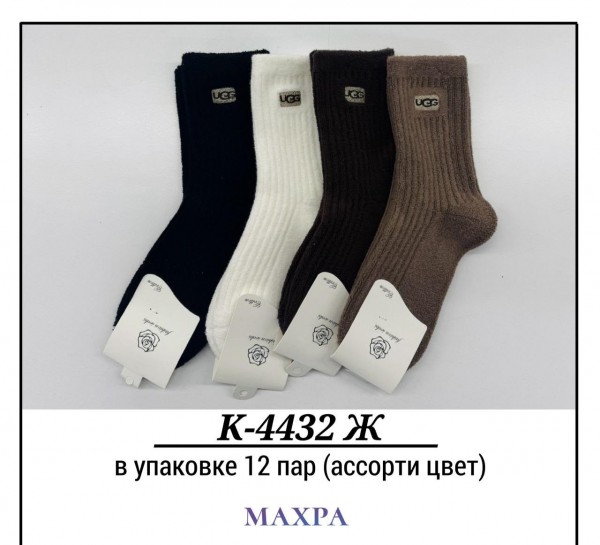 Носки Женские Махра Pier Lone (35-40)