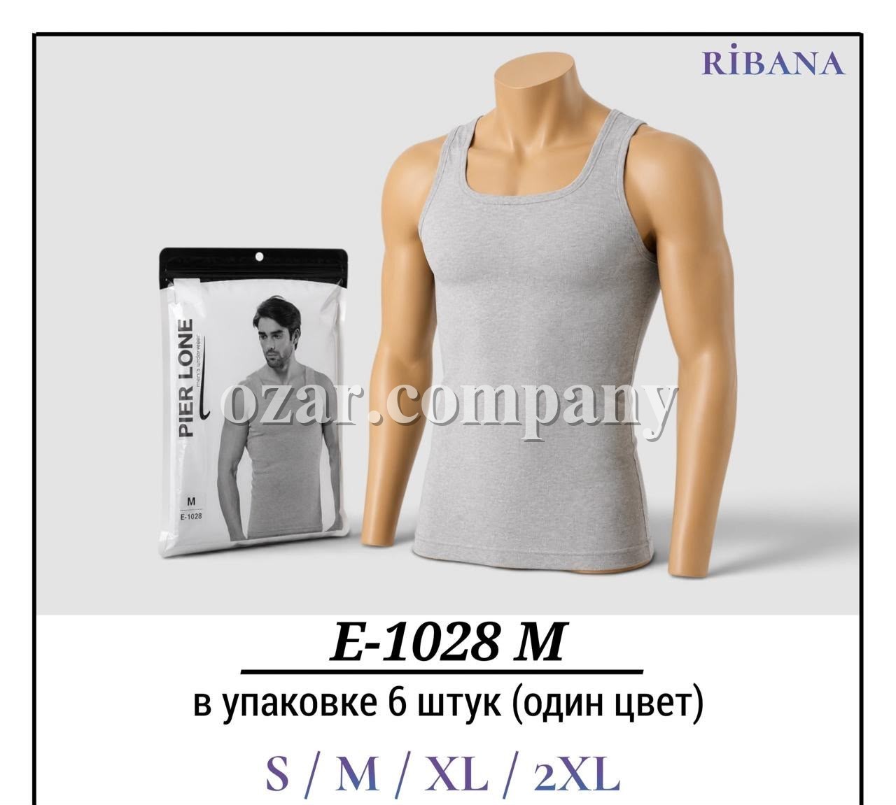 Майка Мужская Ribana Pier Lone (S/M/XL/2XL)