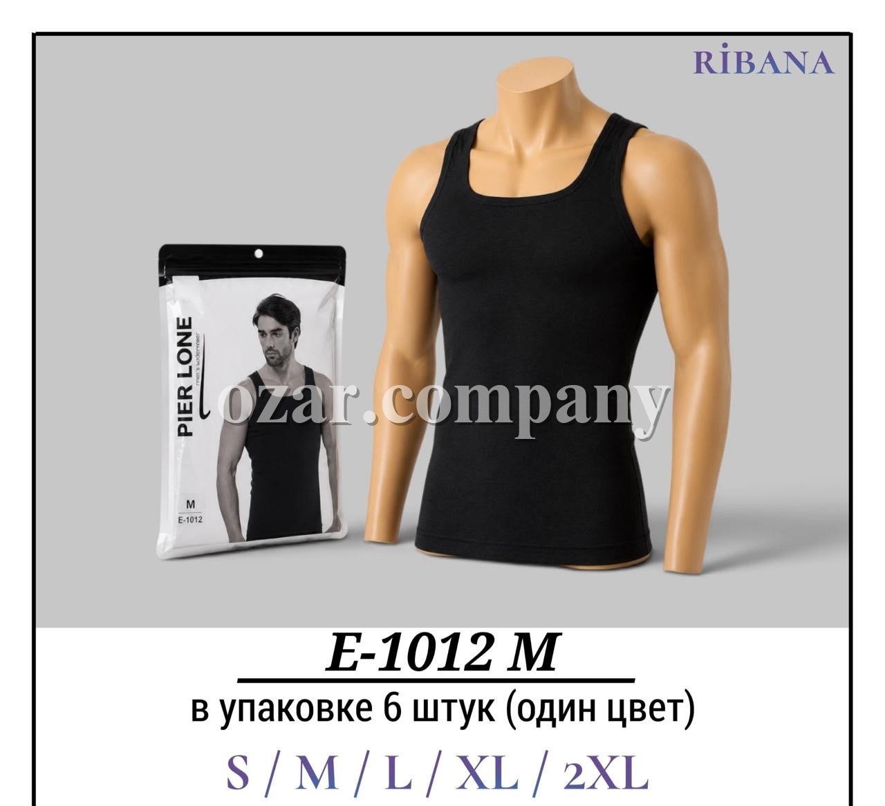 Майка Мужская Ribana Pier Lone (S/M/L/XL/2XL)