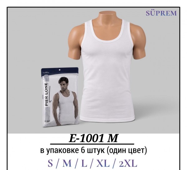 Майка Мужская Suprem Pier Lone (S/M/L/XL/2XL)