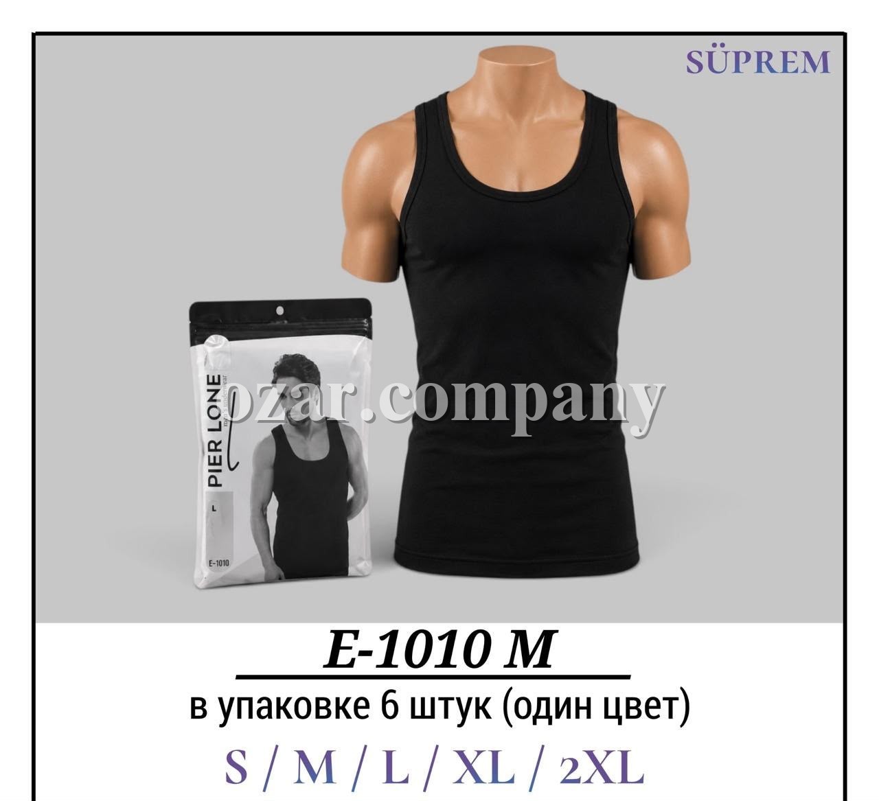 Майка Мужская Suprem Pier Lone (S/M/L/XL/2XL)