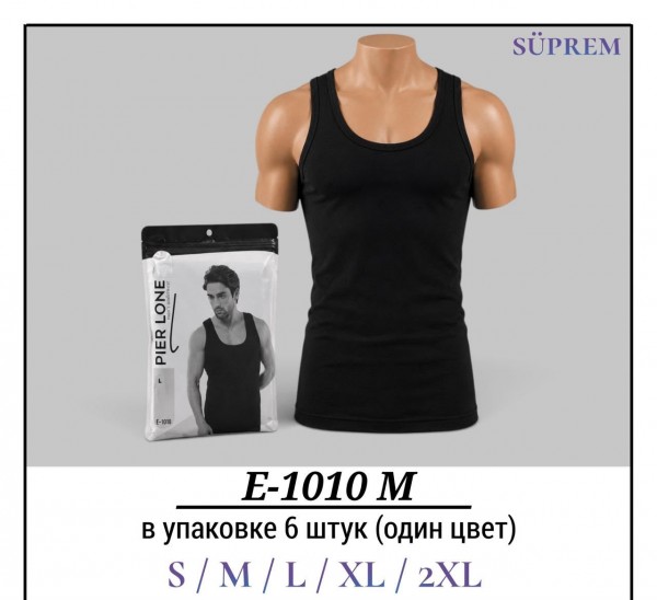 Майка Мужская Suprem Pier Lone (S/M/L/XL/2XL)