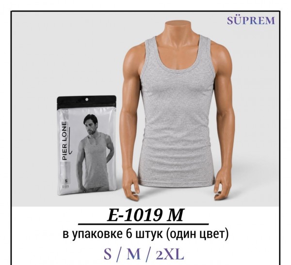 Майка Мужская Suprem Pier Lone (S/M/2XL)