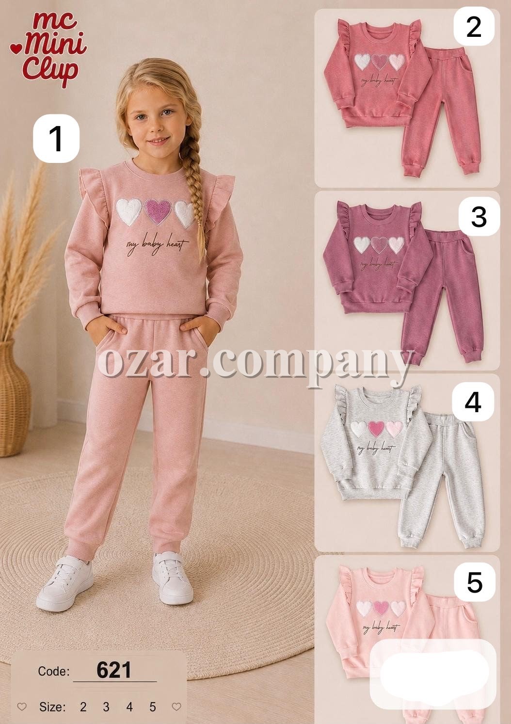 Костюм Тройка Для Девочки Mini Clup (2-3-4-5лет)