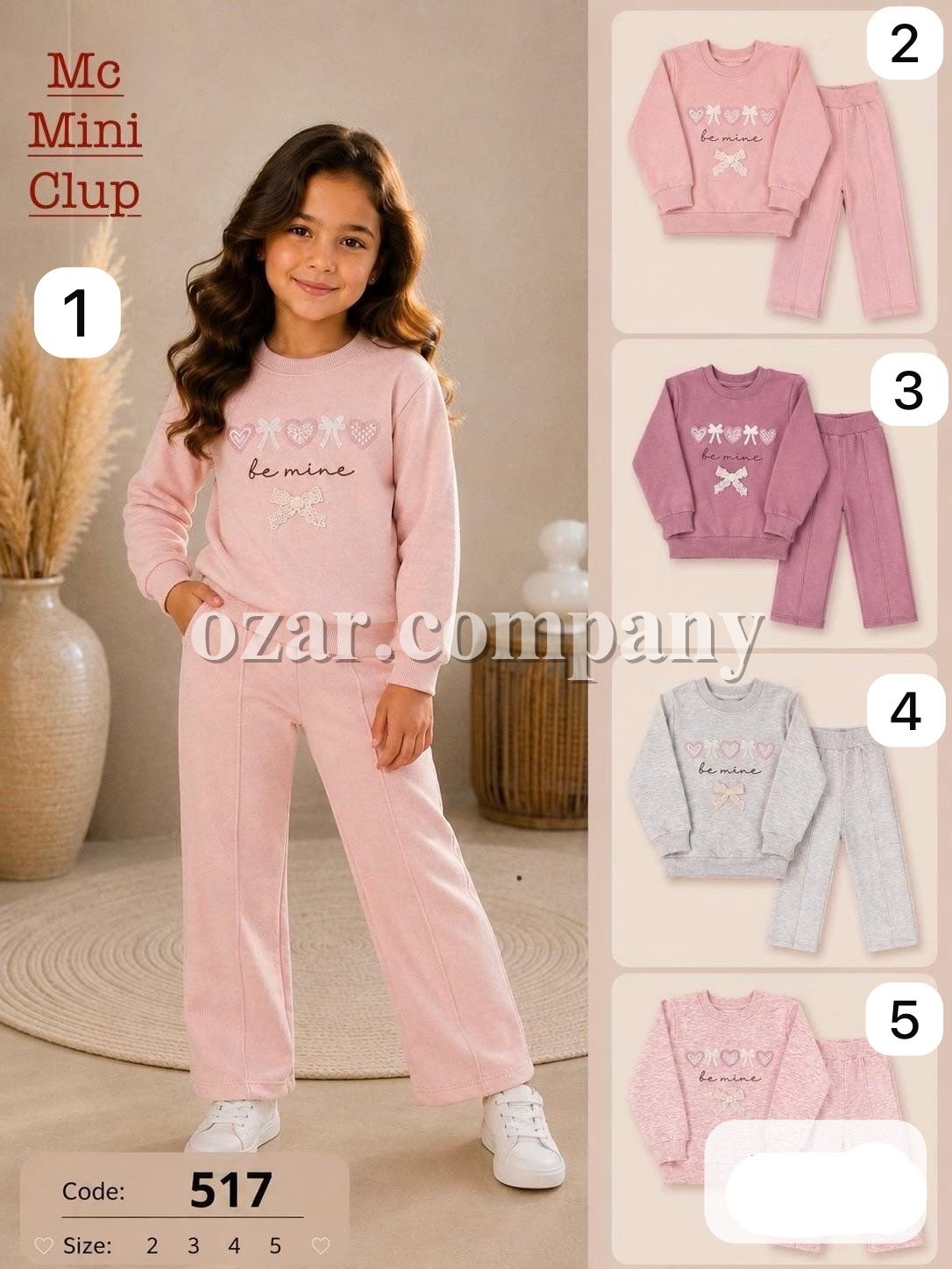 Костюм Тройка Для Девочки Mini Clup (2-3-4-5лет)