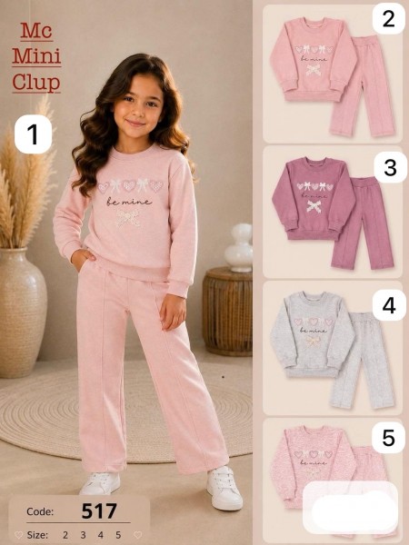 Костюм Тройка Для Девочки Mini Clup (2-3-4-5лет)