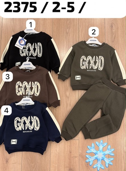 Костюм На Флисе Для Мальчика New Adress (2-3-4-5лет)
