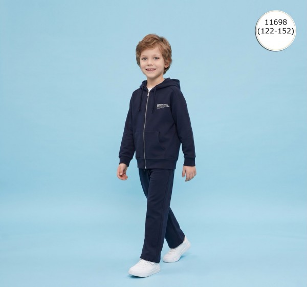 Костюм Для Мальчика Wanex (7-8-9-10-11-12лет) 