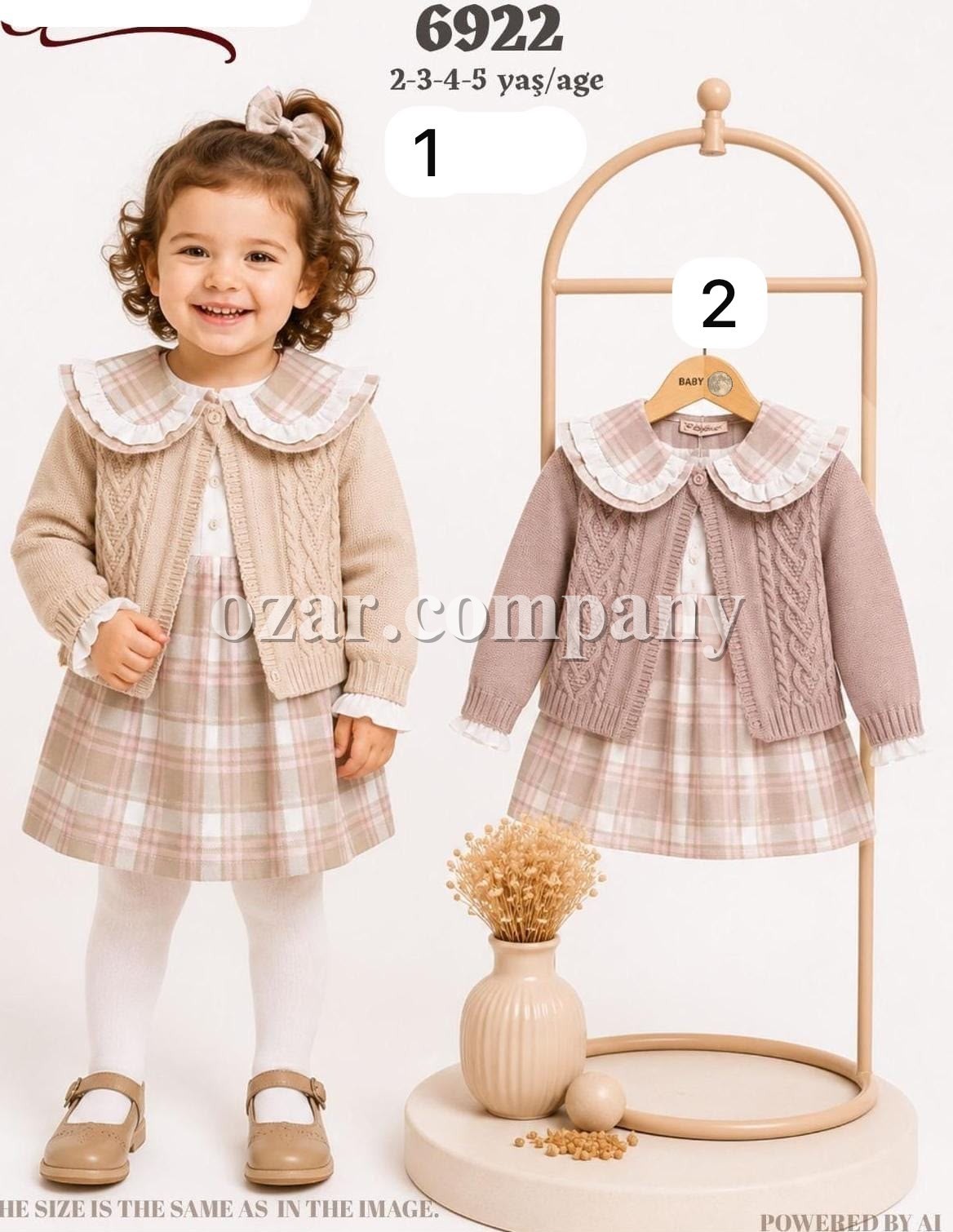 Платье Для Девочки Cocoland  (2-3-4-5лет)