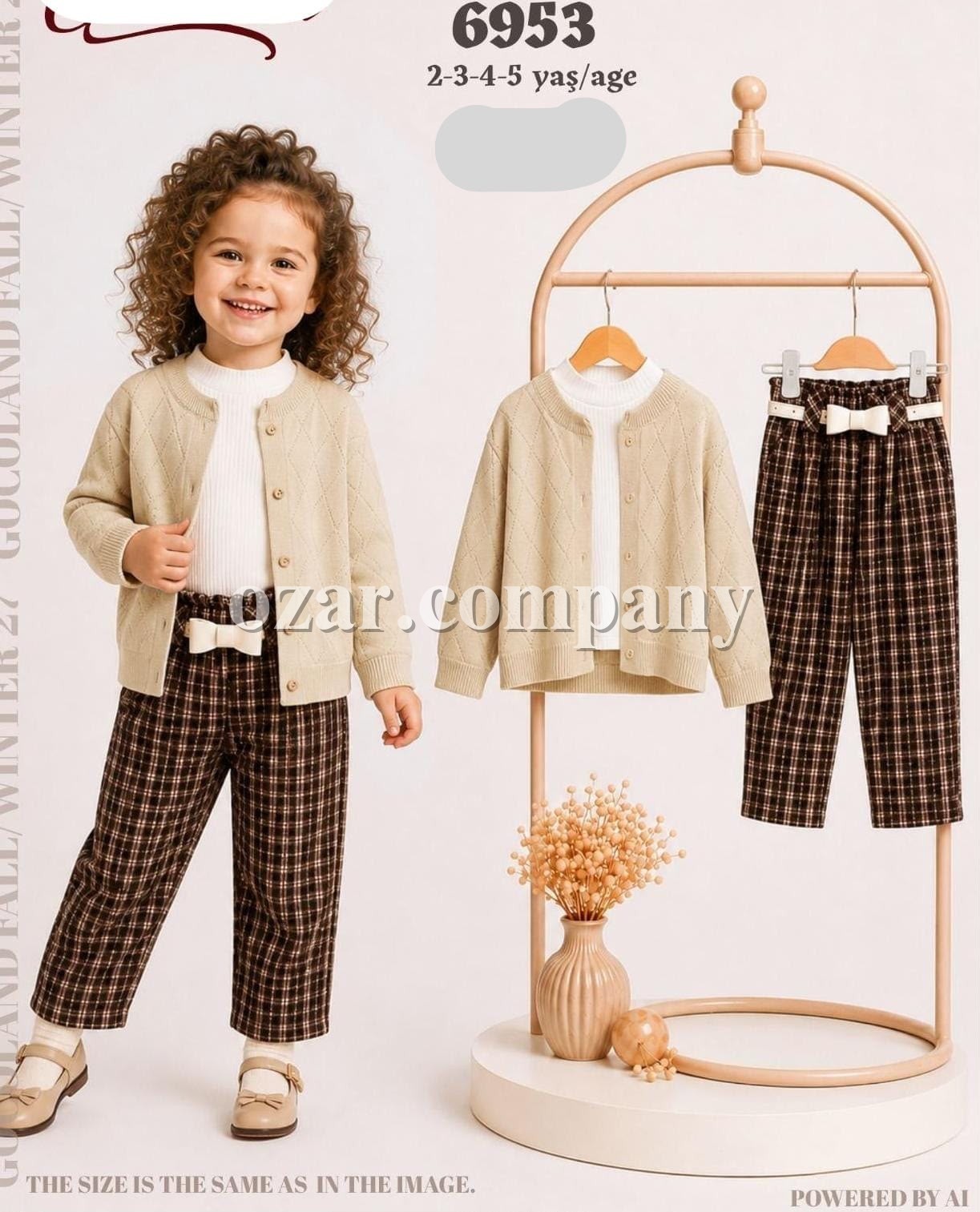 Костюм Тройка Для Девочки Cocoland (2-3-4-5лет)