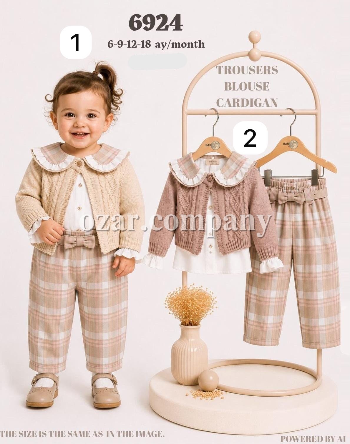 Костюм Тройка Для Девочки Baby Muz (6-9-12-18мес.)