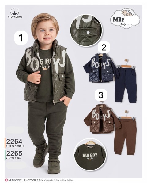 Костюм Тройка Для Мальчика Mirkon Baby (9-12-18-24мес.)