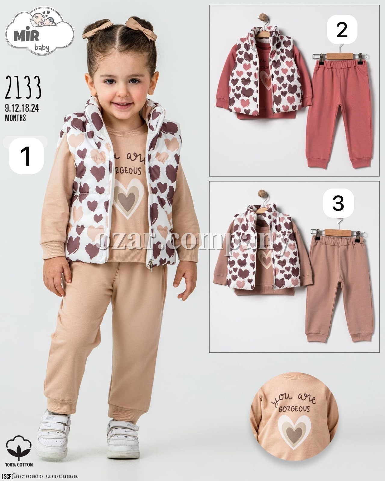 Костюм Тройка Для Девочки Mirkon Baby (9-12-18-24мес.)