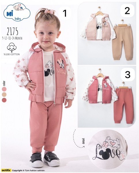 Костюм Тройка Для Мальчика Mirkon Baby (9-12-18-24мес.)