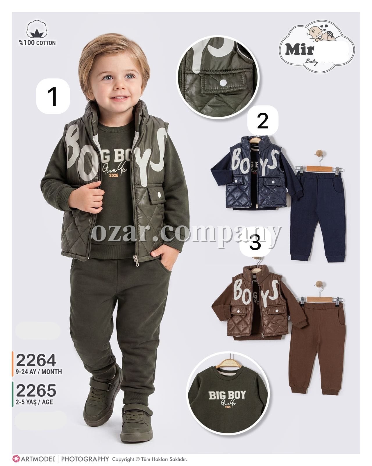 Костюм Тройка Для Мальчика Mirkon Baby (2-3-4-5лет)