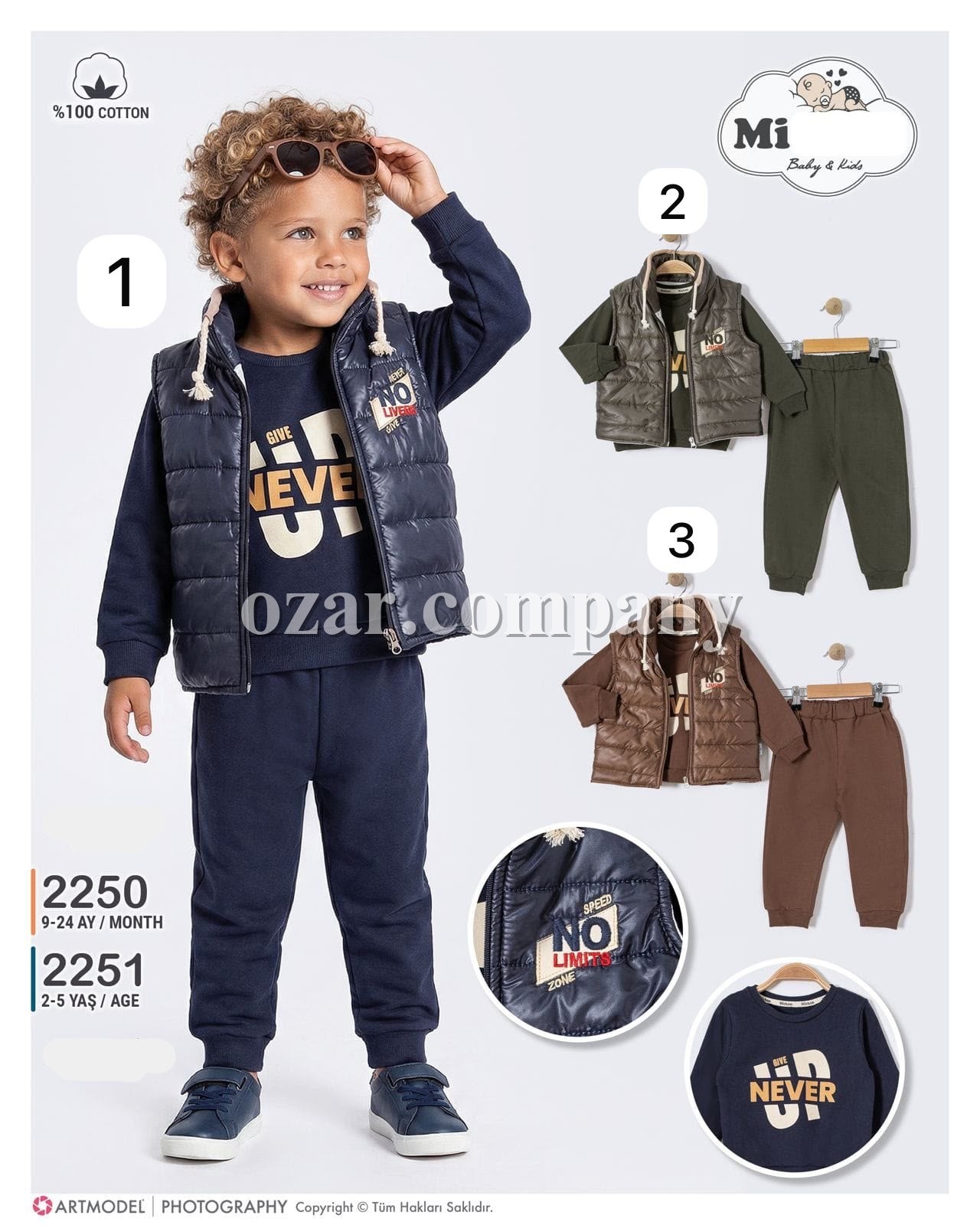 Костюм Тройка Для Мальчика Mirkon Baby (2-3-4-5лет)